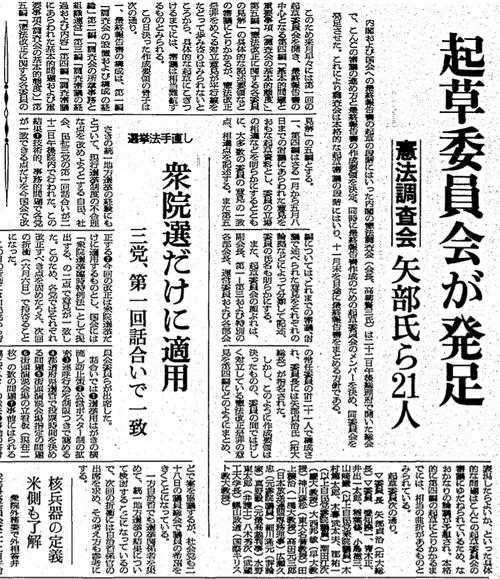 ����38ǯ5��23��