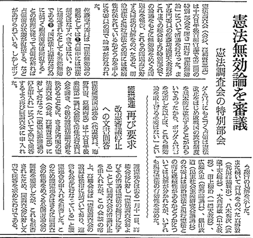 ����37ǯ2��17��