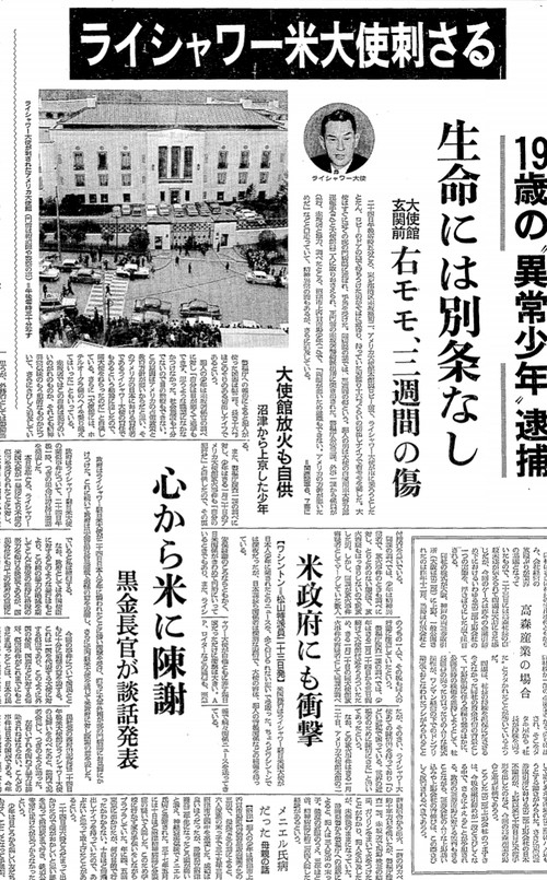 ����39ǯ3��24��