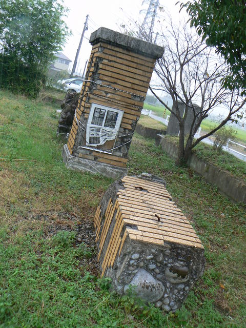 宇佐の戦争遺跡 売文家 宇佐の戦争遺跡 売文家