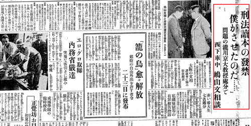 ����8ǯ5��21��