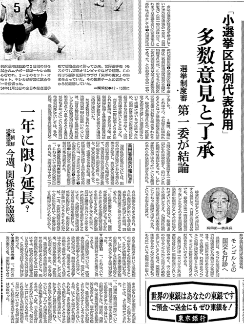 ����41ǯ8��7��