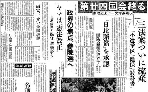 ����31ǯ6��4��