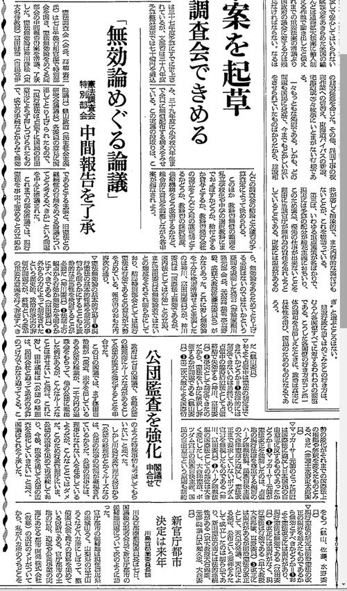 ����37ǯ9��8��