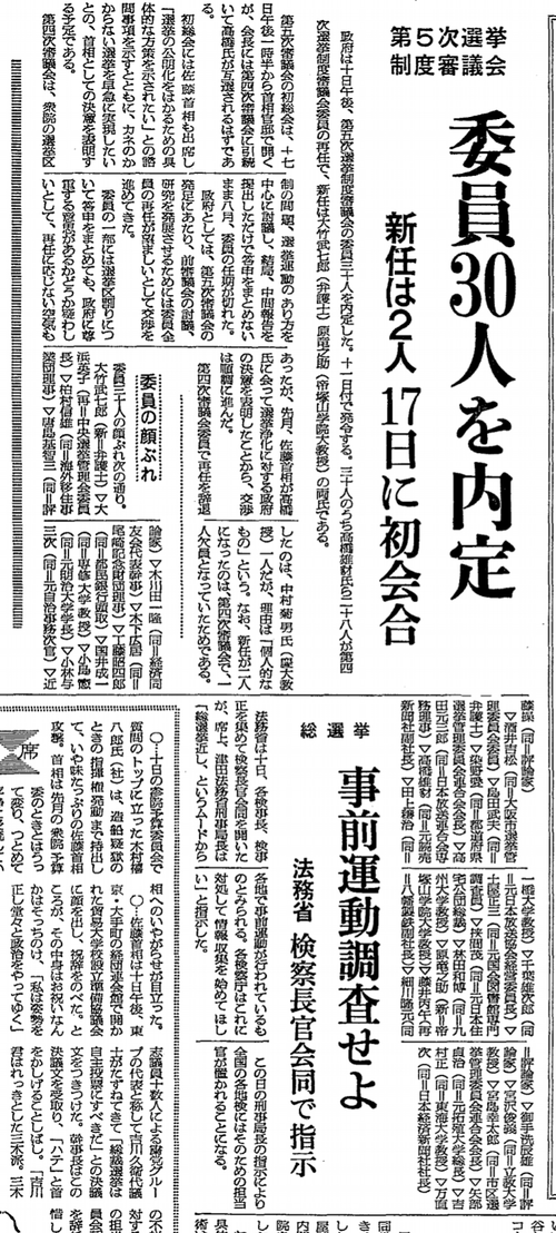 ����41ǯ11��11��