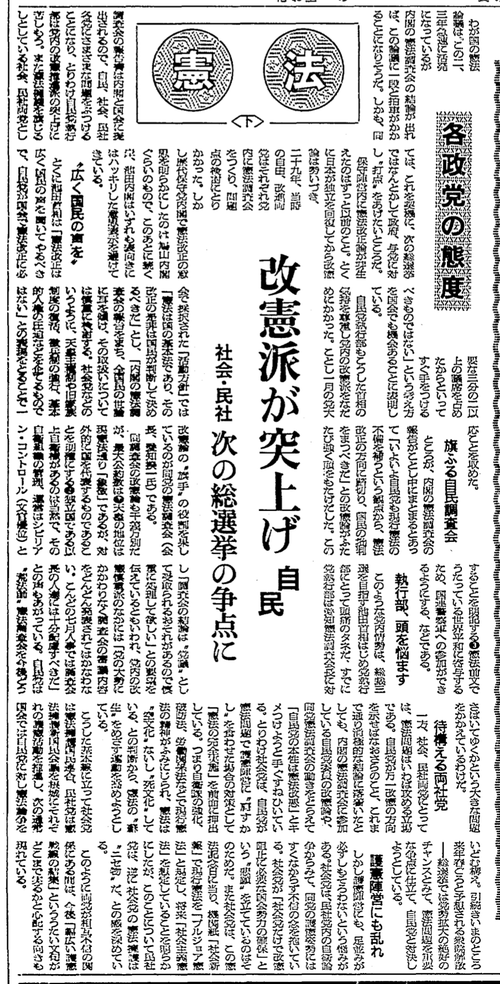 ����38ǯ5��3��