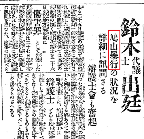 ����11ǯ1��28��