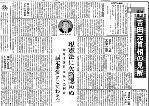 ����32ǯ12��19��