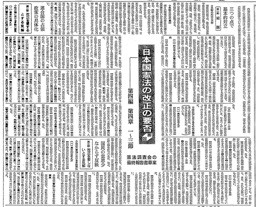 ����39ǯ5��21��(1)