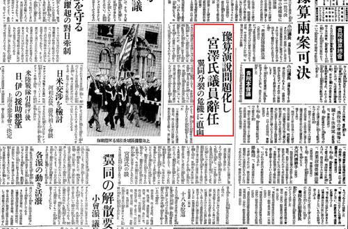 ����16ǯ11��20��