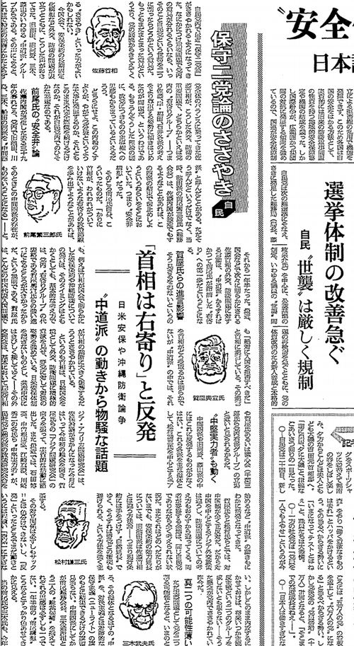 ����41ǯ3��22��