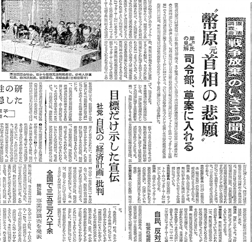 ����32ǯ11��21��