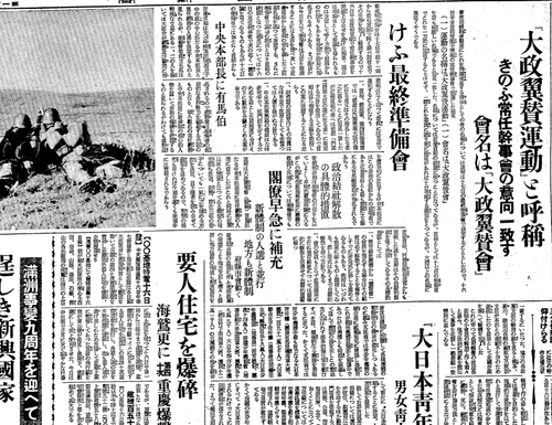 ����15ǯ9��17��