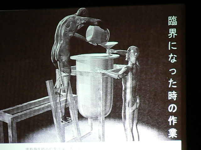 記憶 数学 書く バケツ ウラン なんj Ticketrep Jp 記憶 数学 書く バケツ ウラン なんj Ticketrep Jp