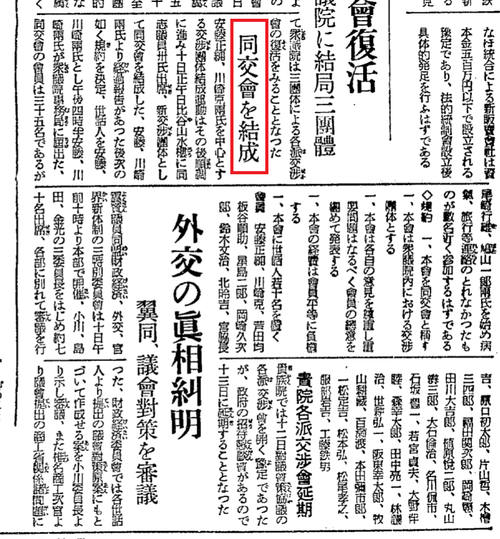 ����16ǯ11��11��