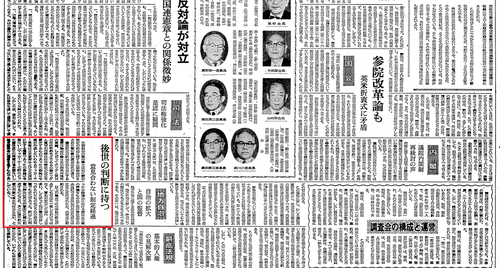 ����36ǯ7��31��2