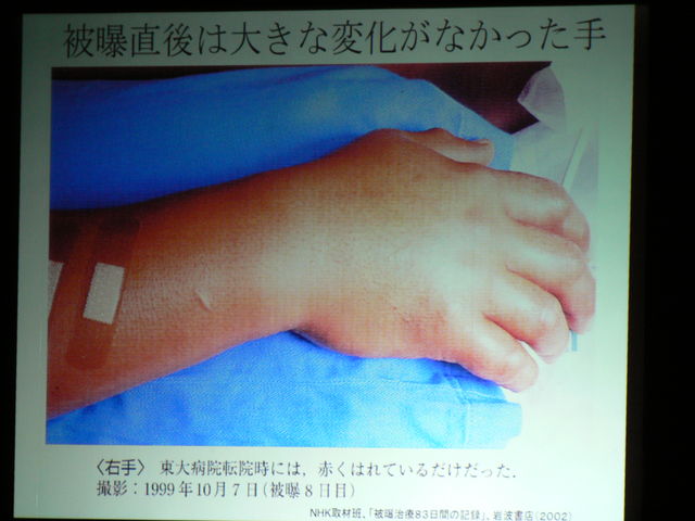 カスタム 喪 チラチラする 東海 村 バケツ Hormozgannews Com カスタム 喪 チラチラする 東海 村 バケツ Hormozgannews Com