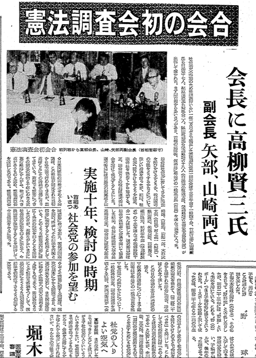 ����32ǯ8��13��