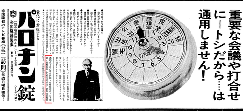 ����41ǯ10��25��