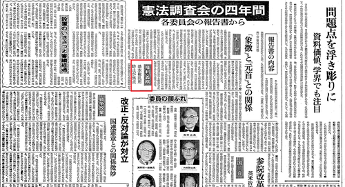 ����36ǯ7��31��