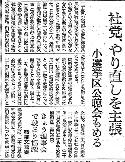 ����31ǯ4��24��