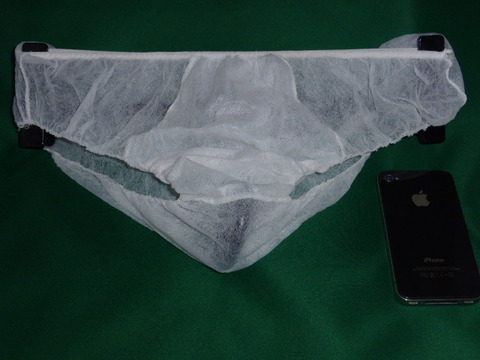 iyasinokuukan