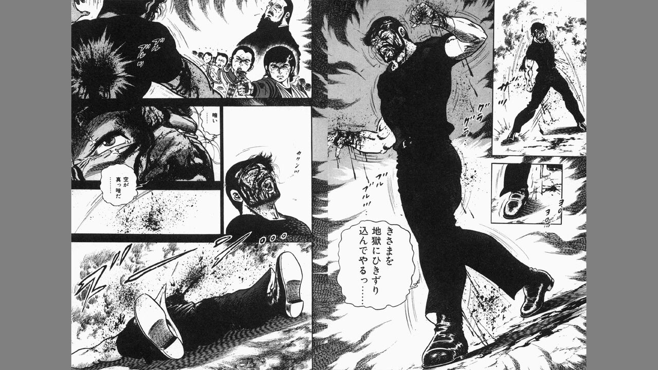 漫画史上最もかっこいい 決着シーン といえば メンズ速報 漫画史上最もかっこいい 決着シーン といえば メンズ速報