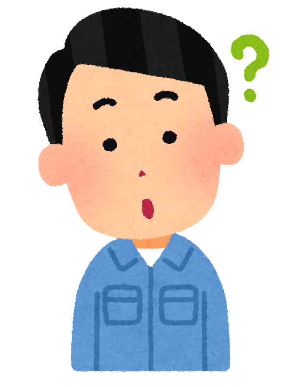画像 ビジネスホテルの部屋にあるコレって名前なんや メンズ速報