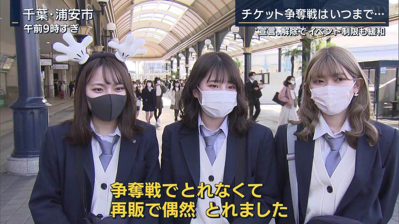 画像 童貞は右を選ぶ確率99 wwwwww メンズ速報