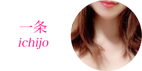 ichijo_w