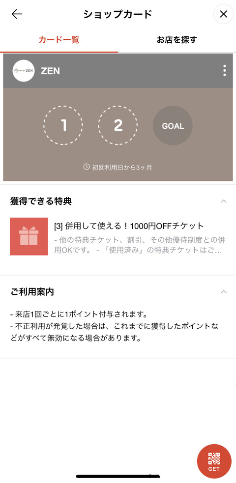 D0B0F716-99CC-4889-A579-687F1EDBFE10