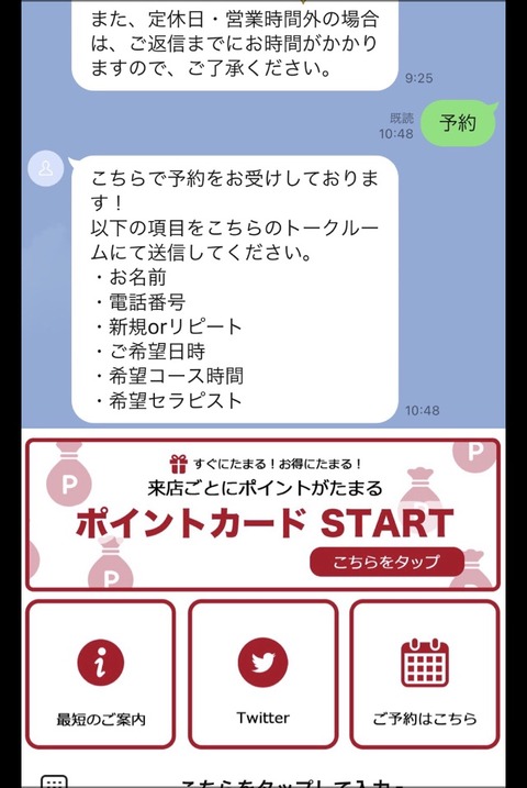 41D640D6-91B7-449E-A03C-18845E3E1619