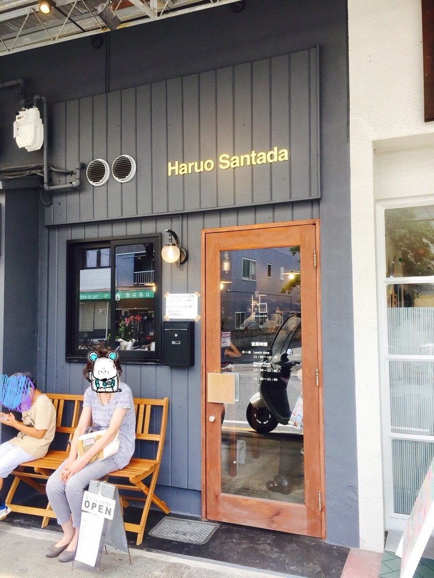 こたつが寝床 Zzz 無料では ござらんぞぉ Haruo Santada はるおさん ただ こたつが寝床 Zzz 無料では ござらんぞぉ Haruo Santada はるおさん ただ