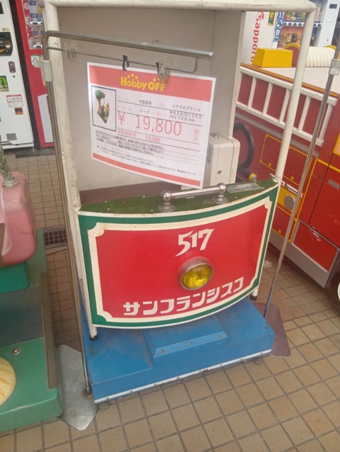 260329100240737