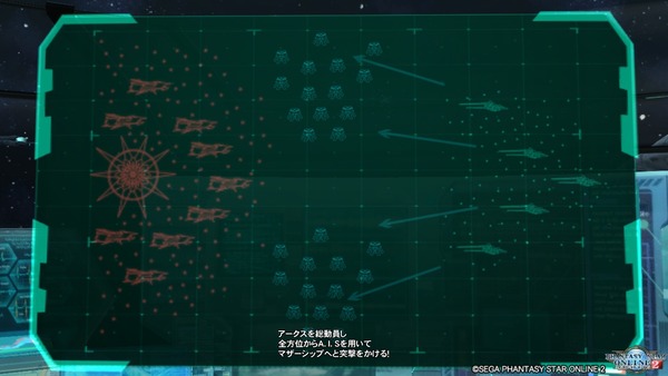 pso20200805_174106_016