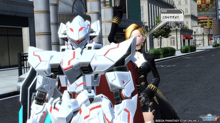 pso20160811_215459_148