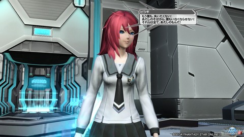 pso20161006_215456_257