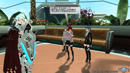 pso20160811_210633_029