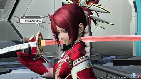 pso20161006_215554_264