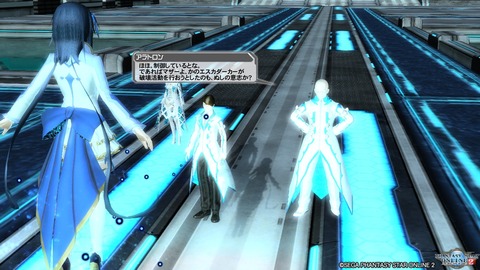 pso20161125_230136_123