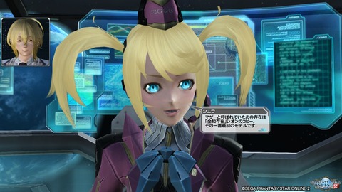 pso20161125_224142_030