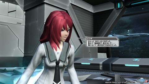 pso20161006_215424_254