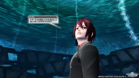 pso20161207_224349_267