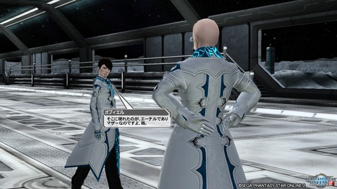 pso20161125_230615_155