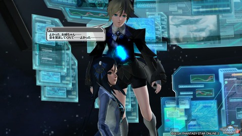 pso20161006_215212_241