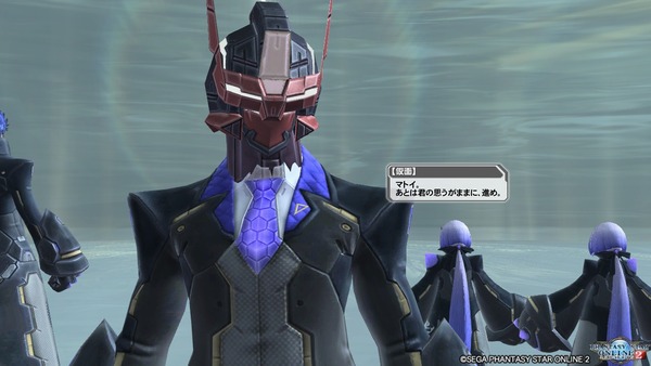 pso20200805_192730_275