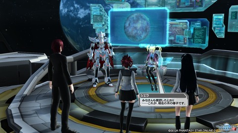 pso20161207_215952_063