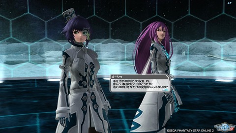 pso20161006_204842_052