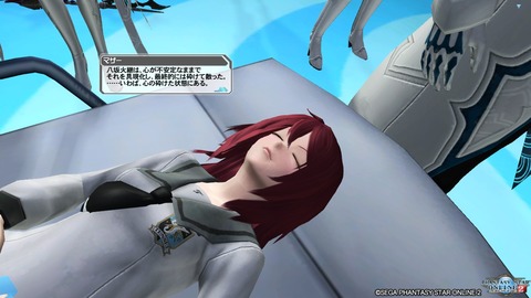 pso20161006_204647_040