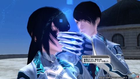 pso20161125_225846_109